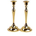 Brass Candle Holders from Amazon. Click here to buy.