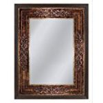 Brown ornate wall mirror from Amazon. Click here to buy.